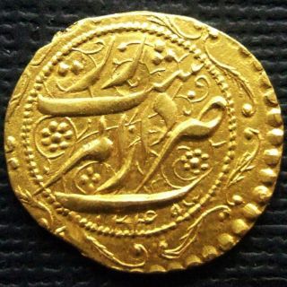 Rare Islamic Gold Coin Toman Qajar Dynasty Fath Ali Shah 1212 - 1250 Ah. photo