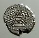 Silver Drachm - Sun,  Moon & Fire Altar_abstract_chalukyas Of Ancient Gujarat Coins: Medieval photo 1