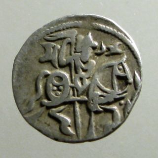 Bull & Horseman Silver Jital_kabul Mint_islamic Shahis_1200 Years Old photo
