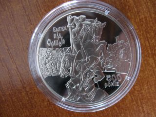 Ukraine Coin 5 Uah 2014: 500 Years Of The Battle Of Orsha photo