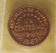 Panama 1962 Bu Brilliant Uncirculated Urraca 1 Cent In Centesimo Coin North & Central America photo 1