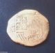Atocha 2 Reale Shipwreck Coin - Lima Rare Assayer D Grade 2 - 6.  4 Grams - Europe photo 11