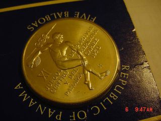 Five Balboas Sterling Silver Official 1970 Commemorative Coin photo