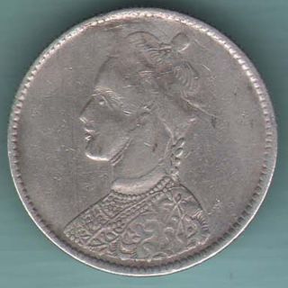 Tibet - Scezwan - One Rupee - Ex Rare Silver Coin W - 110 photo