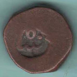 Cambay State - Jafar Ali Khanji - One Psaise - Rare Coin W - 106 photo