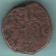 Cambay State - Jafar Ali Khanji - One Psaise - Rare Coin W - 106 India photo 1