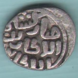 Delhi Sultan - Mohd.  Bin Toughlouqe - Jital - Rare Billon Coin W - 104 photo