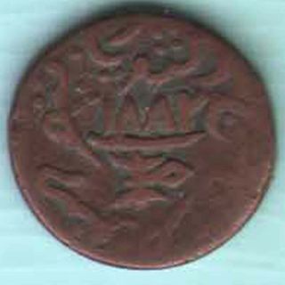 Kutch State - Khengarji - 1938 / 1882 - Dokdo - Rare Coin W - 100 photo