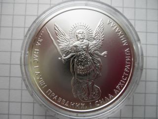 Ukraine 2013 Silver Investment Coin 