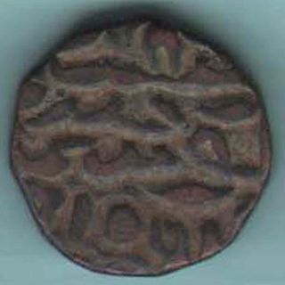 Delhi Sultan - Lody Dynasty - One Tanka - Rare Billon Coin W - 82 photo