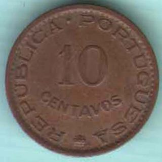 Portuguese India Goa - 1958 - 10 Centavos - Rare Coin W - 76 photo