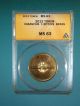 2012 Casascius Ms - 63 1 Btc Collectable Token Fully Funded Coins: World photo 1
