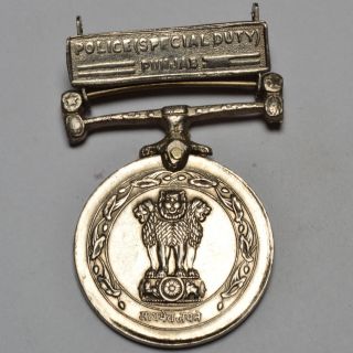 Republic Of India Punjab Police Medal For Hardest Service Extremely Rare photo