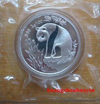 1993 Panda 1oz Silver Coin Shenyang photo