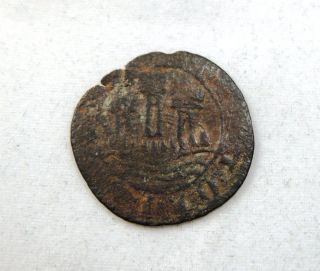 Portugal Ceitil D Afonso V 1438 - 1481 Cooper Coin,  Medieval Rare photo