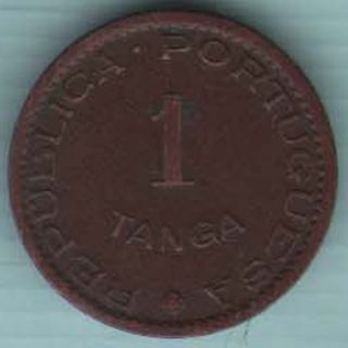 Portuguese India Goa - 1952 - One Tanga - Rare Coin W - 36 photo