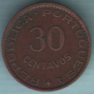 Portuguese India Goa - 1958 - 30 Centavos - Rare Coin W - 35 photo