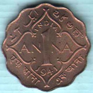 British India - 1941 - One Anna - Kg Vi - Rare Coin W - 4 photo