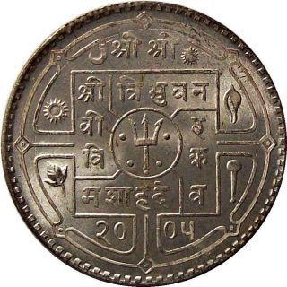 Nepal Rupee Silver Coin King Tribhuvan Vikram 1948 Km - 725 Uncirculated Unc photo