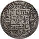 Nepal Mohur Silver Coin King Rajendra Vikram Shah 1825 Ad Km - 565.  2 Very Fine Vf Asia photo 1