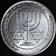 Israel Judaica 1948 Israel Girl Soldiers Medal May 14th Menorah Netherlands Coin Middle East photo 1