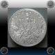 France - 5 Francs 1964 Silver Coin (km 926) Xf Europe photo 1