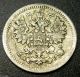 Russia Russland 5 Kopeks Silver Coin 1902 Y 19a.  1 Spb Ar Nicholas Ii Small Bend Russia photo 1
