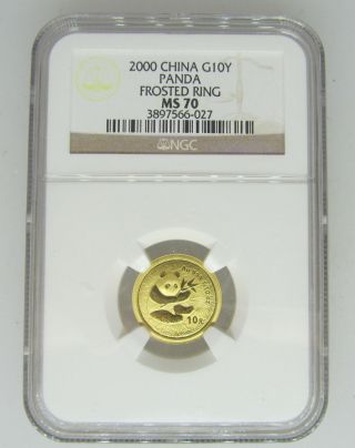 China 2000 Gold 1/10 Oz Panda 10 Yuan Ngc Ms - 70 Frosted Ring G10y Rare 027 photo