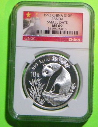 1993 - (small Date) China Silver Panda Coin Ngc Ms69 (rare China Wall Label) 10 Y photo