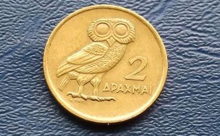 1973 Greece 2 Drachmai Popular Owl Type Phoenix Circ Km 108 816 photo
