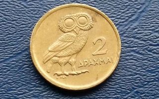 1973 Greece 2 Drachmai Popular Owl Type Phoenix Circ Km 108 837 photo