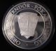 Hungary Hungarian Police Headquarters Commemoration Un - Circulated Silver Coin Europe photo 1