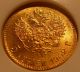 Russia 1902 Gold 5 Roubles Ngc Ms - 66 Nicholas 2 Russia photo 2