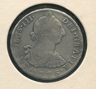 Bolivia 8 Reales Km - 55,  1776 - Pr Xf One Of Americas 1st Silver Dollars,  Scarce photo