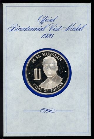 Huge 1976 Bicentennial Visit Sterling Silver Medal Jordan King Hussein photo