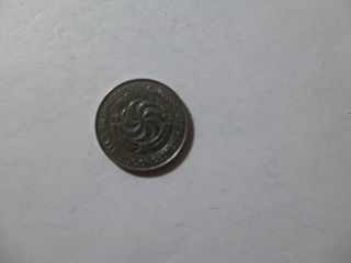 Georgia Coin - 1993 10 Thetri - Circulated,  Discolored photo