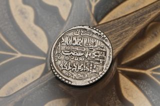 Islamic Ilkhan Mongols Abu Sa ' Id 716 - 736ah Ar Type H 2 Dirhams Baghdad photo
