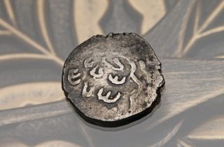 Islamic Great Mongols Anonymous Very Rare Ar Silver Dirham photo