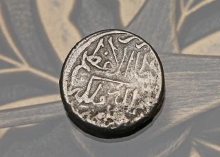 Islamic Ar Silver Tanka Of Simakhi photo