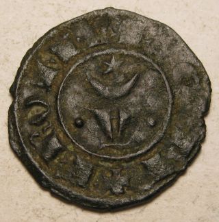 Brindisi Denar After 1242 - Copper - Fridericus Ii.  (1197 - 1250) 1013 photo