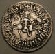 Armenia Tram - Silver - Levon Ii.  (1270 - 1289) 1006 Coins: Medieval photo 1