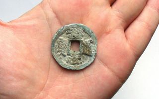 (1) China,  Ming Dynasty (hong Wu Cash 3) 1380 - 90 A.  D.  Size 32,  5 Mm photo