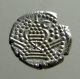 Silver Drachm - Sun,  Moon & Fire Altar_abstract_chalukyas Of Ancient Gujarat Coins: Medieval photo 1