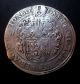 Netherlands - Heerenberg - Wilhelm Iv Silver Thaler 1546 Very Rare Coins: Medieval photo 2