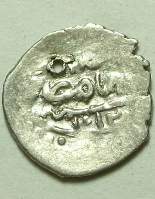 Ottoman Empire Ahmed I 1012 Ah Medin Rare Islamic Silver Coin 1603ad photo