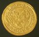 Rare Roman German Empire Haus Habsburg Leopold I 1657 - 1705 Gold Coin Ducat Dukat Coins: Medieval photo 1
