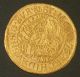 Rare Roman German Empire Haus Habsburg Leopold I 1657 - 1705 Gold Coin Ducat Dukat Coins: Medieval photo 4
