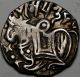Kushan Drachm Cca.  (ad 750 - 900) - Silver - Kings Of Kabul Coins: Medieval photo 1