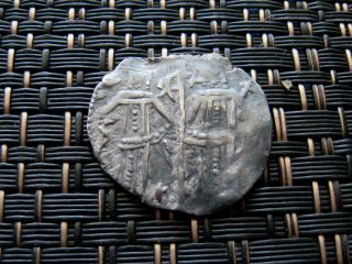 Medieval Silver Grosh Ivan Alexander & Michael Assen 1331 - 1335 Ad Dunabe Region photo