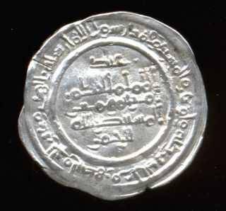 697 - Indalo - Al - Andalus Caliphate.  Al - Hakam Ii.  Lovely Dirham 355ah photo